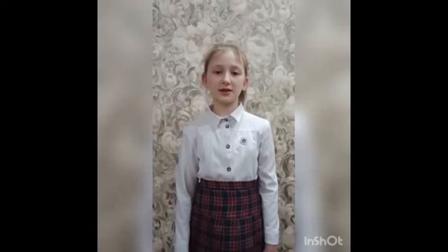 Бопежанова А.М. «Фотосинтез. Необходимые условия фотосинтеза» смотреть онлайн