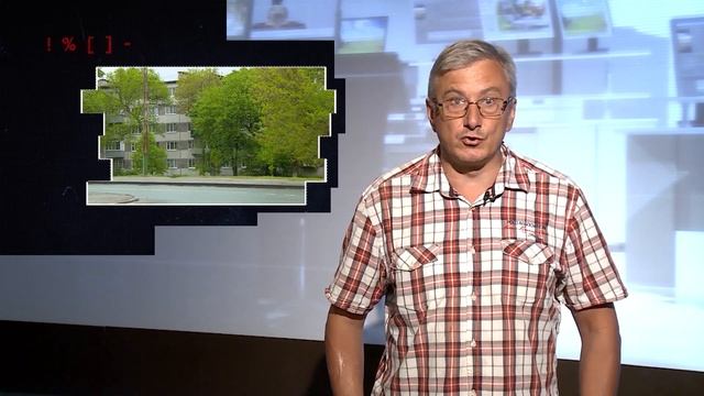 Управляйки и ТСЖ смотреть онлайн