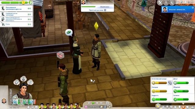 Соревнование Рыцарей. ? The Sims 4 Королевство # 23 смотреть онлайн