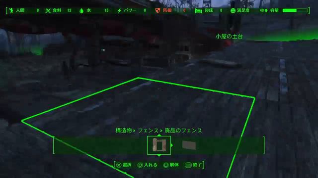 実況生放送#62【日本語版Fallout4/フォールアウト4】トロフィー・慈悲深き指導者を目指して(居住区満足度を100％にすると達成) смотреть онлайн