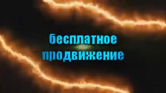 GRID GROUP ПРЕДСТАВЛЯЕТ - БЫСТРЫЙ СТАРТ В MLM COMMUNITY смотреть онлайн