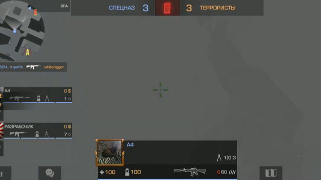 первое видео по стенд оф 2.Канал моей сестры @Nazira_drawing. смотреть онлайн