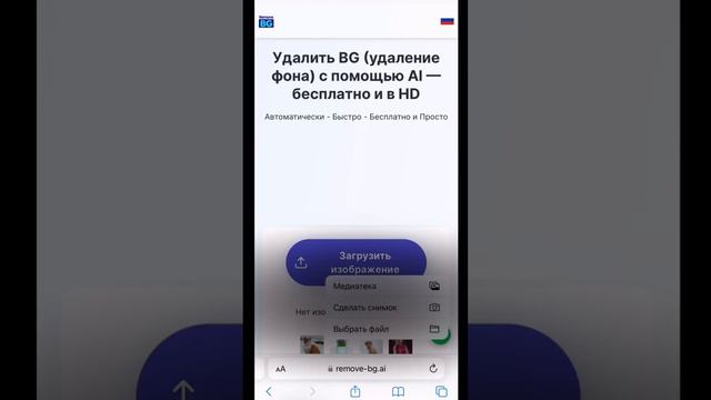 Красивый лайфхак для своего канала #пластическаяхирургия #гинекология #гинекологмосква #стоматологи смотреть онлайн
