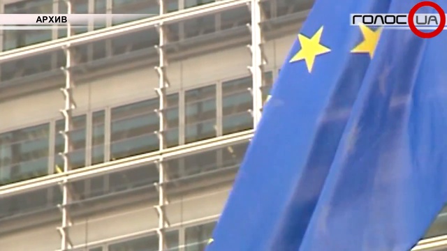 ЗСТ с ЕС_ экономических результатов придется ждать 10 лет смотреть онлайн