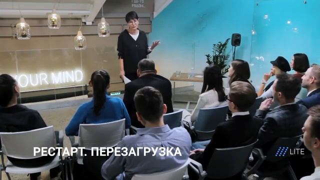 Перезагрузка себя что делать, если все вокруг скучно, надоело и раздражает . смотреть онлайн