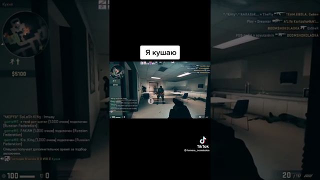 Ой не на ту кнопку нажала😣🤣 смотреть онлайн