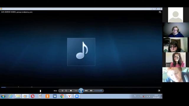 Стандартные процедуры сопровождения гостей во время их пребывания в отеле (26.05.2020) смотреть онлайн