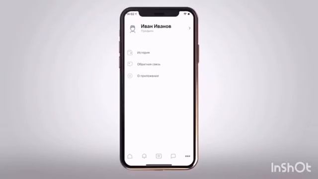 Гарантия лучшей цены от магазинов Apple Discount смотреть онлайн