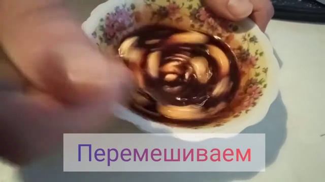 ВКУСНЕЙШАЯ СКУМБРИЯ в соевом соусе в духовке смотреть онлайн