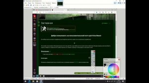 Fandom | Урок 2 | Оформление | Часть 2 | Копирование оформления с другой вики