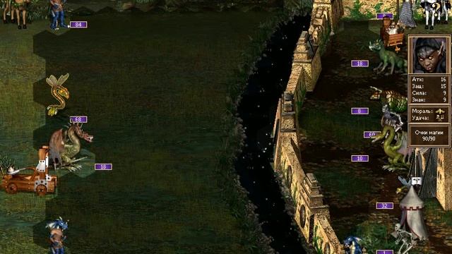 Heroes of Might and Magic III (Герои 3): Игры с Огнём, #2 "Болота нежити" смотреть онлайн