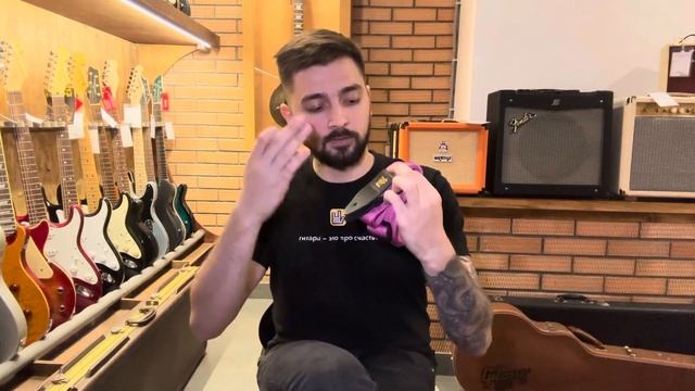 Обзор ремня для гитары Ernie Ball 5355 PolyPro Raspberry | SKIFMUSIC.RU смотреть онлайн