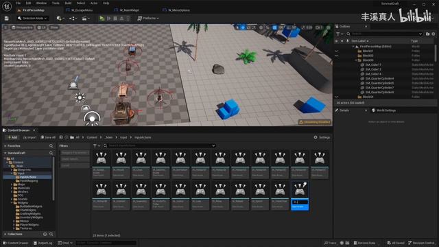 228 - Настройка виджета Escape Menu смотреть онлайн