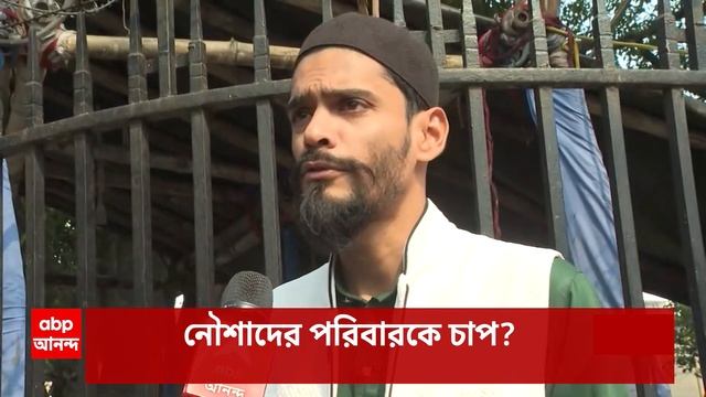 Adhir Chowdhury: ১০০ দিনের টাকার দাবিতে ধর্না নিয়ে মমতাকে শর্ত অধীরের