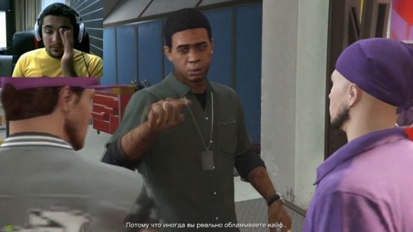 Mister Max в GTA Online