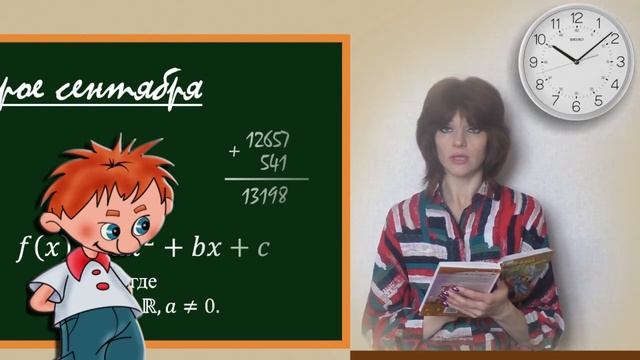 Али Баба и 40 прогульщиков 3 смотреть онлайн