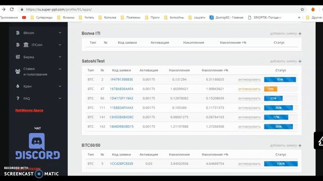Поздравляю с Новым годом! Спасибо за помощь! смотреть онлайн