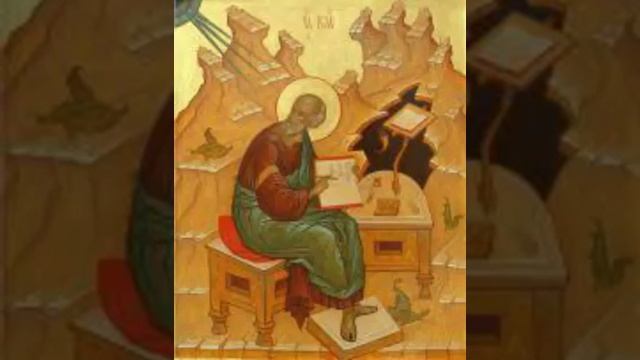 Евангелие от Иоанна, на церковнославянском языке полностью смотреть онлайн