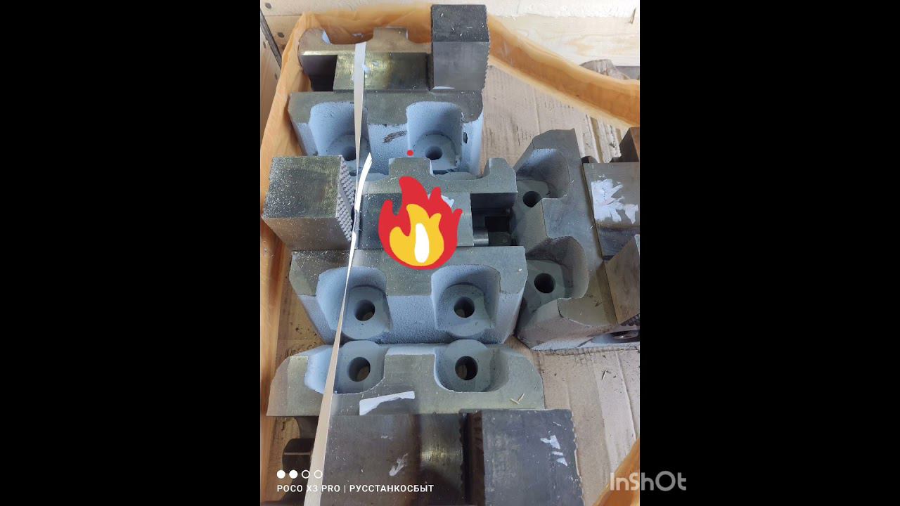 ПХ СТАНКОСЕРВИС-Комплект кулачков в сборе для токарно карусельных станков мод 1512 1516 смотреть онлайн