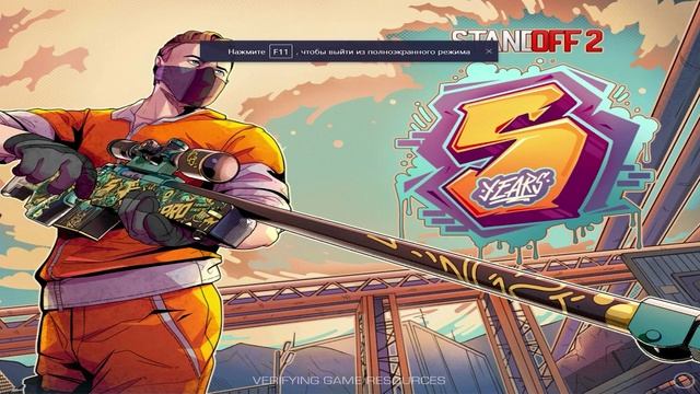 ЛАГАЕТ ЭМУЛЯТОР? ЧТО ДЕЛАТЬ ЕСЛИ ЛАГАЕТ ЭМУЛЯТОР ДАЖЕ НА МОЩНОМ ПК? КАК ПОВЫСИТЬ ФПС В ЭМУЛЯТОРЕ? смотреть онлайн