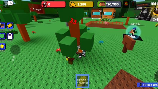 Продолжаем Прокачивать Своего бойца в игре Control Army в Roblox. смотреть онлайн