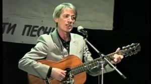 Александр Хочинский - "Начинается день..." А.Галич