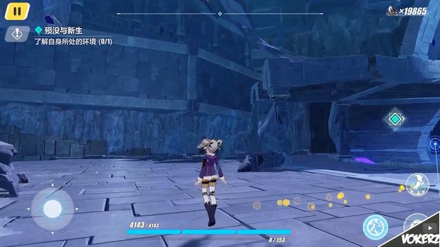 Bronya's strange change after losing against Kevin смотреть онлайн