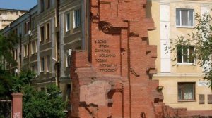 Дом Павлова