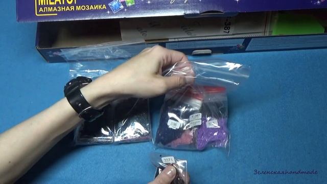 833. ОПЯТЬ ПОКУПКИ. ЯНВАРСКИЕ РАДОСТИ. СКАЗКА. смотреть онлайн