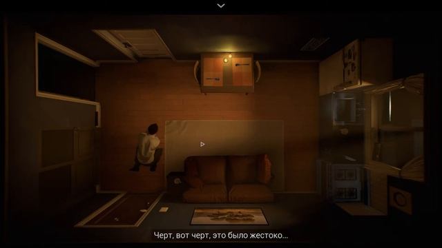 12 minutes - Дорогая, нам надо поговорить. Не забудь помыть посуду! смотреть онлайн