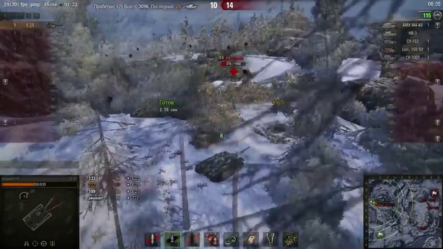 E 25 _ Колобанов, 10 фрагов, скилл. Заполярье смотреть онлайн