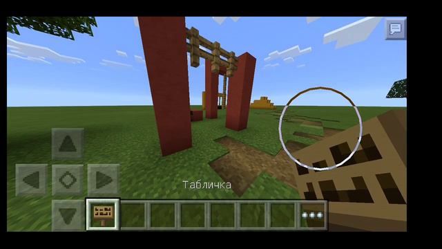 Обзор на наш мир которий построили 3 человека (ми) смотреть онлайн