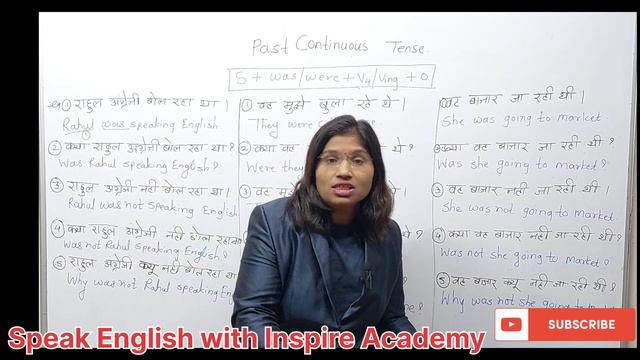 Past Continuous Tense,practice Examples.How how to make question and negative sentences .#learn # смотреть онлайн