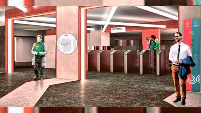 Станцию метро «Стахановская» смотреть онлайн