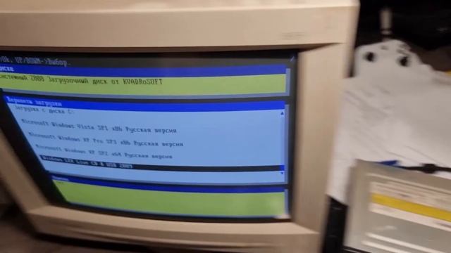 Кривой Arch Linux и Новый друг из старого железа смотреть онлайн