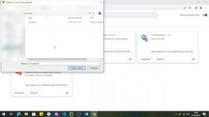 Пишем расширение для браузера