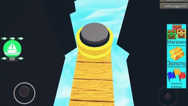 ЛОВУШКА, КОТОРАЯ ОТПРАВИТ ИГРОКА В КОСМОС. ТОП 2 ЛОВУШКИ В BABFT || ROBLOX смотреть онлайн