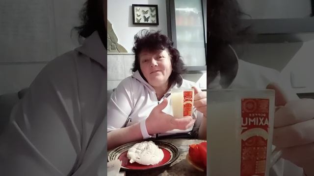 ужин на 258 к.вес592г