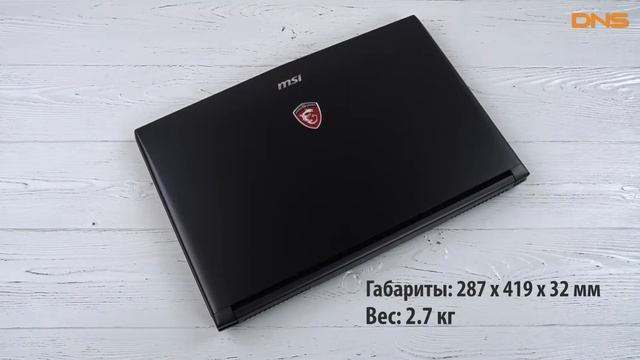 Распаковка MSI GL72 7RD / Unboxing MSI GL72 7RD смотреть онлайн