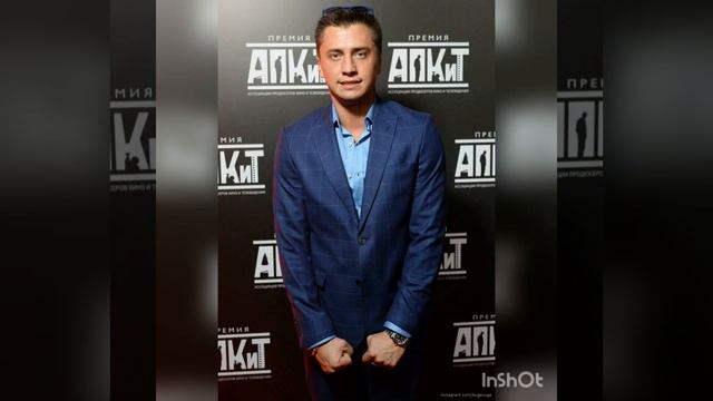 Пашка Прилучный и Агата смотреть онлайн