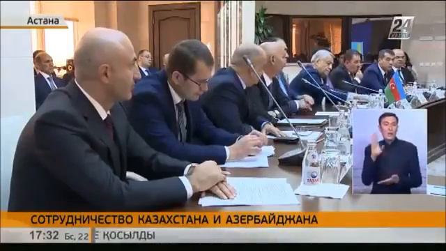 Межправительственная комиссия Казахстан-Азербайджан 2016 смотреть онлайн