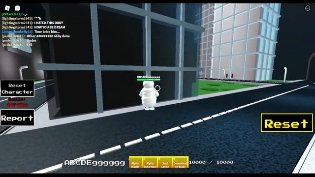 A BIG GLITCH IN ULTIMATE SANS BATTLES! + some small secrets :D смотреть онлайн