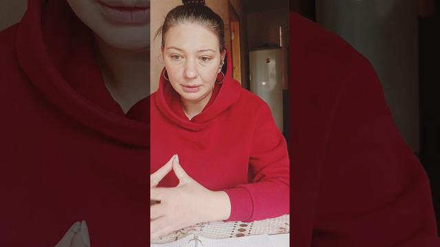 Как нарастить уважение к Себе. Путь от остановки в жизни к результату. Собственный опыт. смотреть онлайн