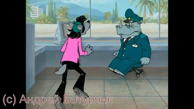 Досмотр в кино. Часть 4 смотреть онлайн