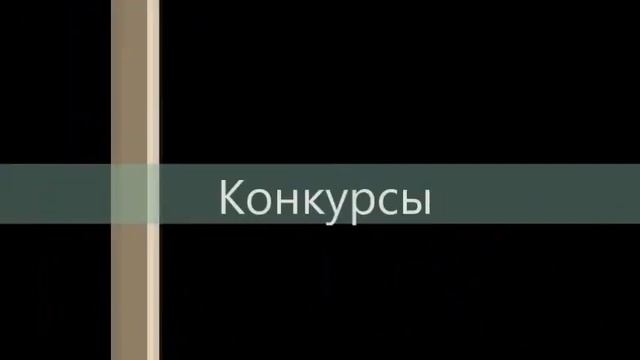 Декада гуманитарных наук и предметов ХЭЦ 2018 г. смотреть онлайн