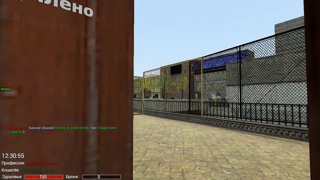 Социальный эксперимент||Garry's mod смотреть онлайн