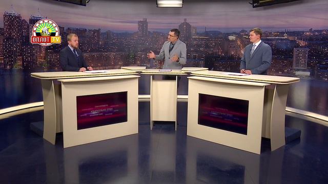 «В правовом поле»: Независимая правовая экспертиза проектов нормативных правовых актов смотреть онлайн