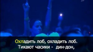 [КАРАОКЕ] Гарик Сукачёв - ''Ольга'' - Проруха судьба