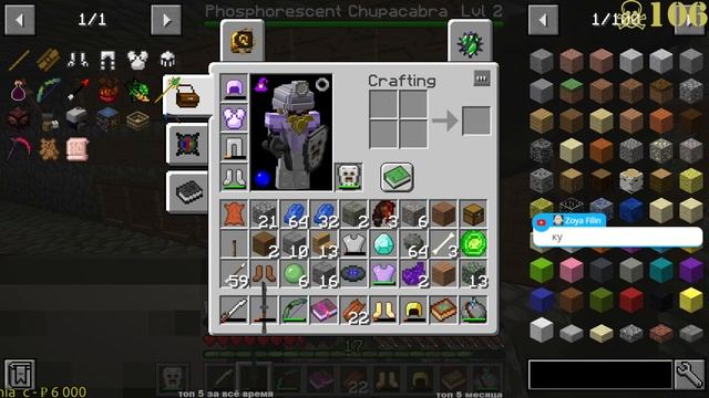 Minecraft - RL Craft 2.9, часть 6 из X. смотреть онлайн