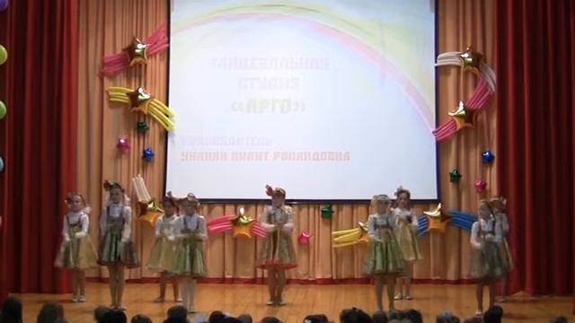 ШКОЛА 2100. Студия танца "Арго". Танец второй смотреть онлайн